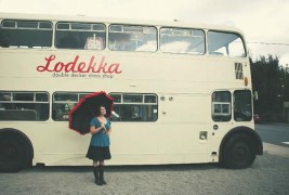 Lodekka: the vintage bus-shop - thumbnail_1