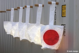 Heartfelt lantern for Japan - thumbnail_3