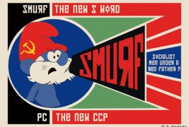Toys in the USSR - thumbnail_1