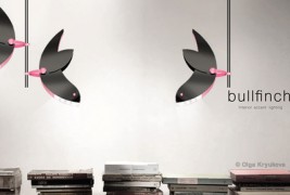 Bullfinch - thumbnail_2