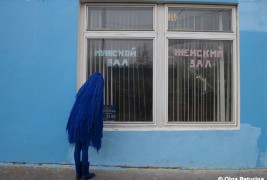 Olga Baturina - thumbnail_2