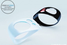 Holed watch - thumbnail_2