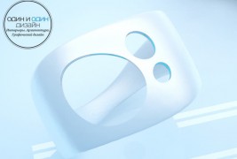 Holed watch - thumbnail_3