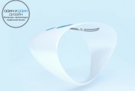 Holed watch - thumbnail_6