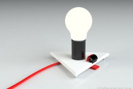 Cobe lamp - thumbnail_3