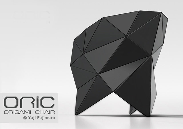 ORIC sedia origami