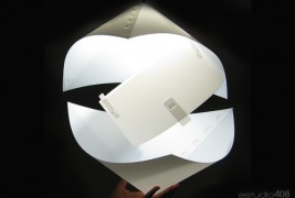 Piel & foco Lamp - thumbnail_5
