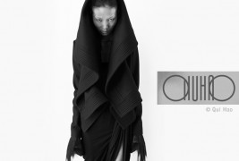 Qiu Hao Serpens collection - thumbnail_3