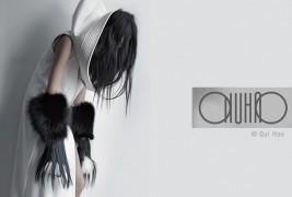 Qiu Hao Serpens collection - thumbnail_4