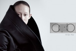 Qiu Hao Serpens collection - thumbnail_5
