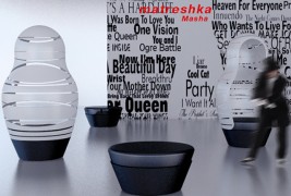 Matreshka armchair - thumbnail_2