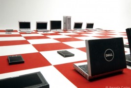 Mac vs PC chess