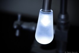 Drip lamp - thumbnail_1