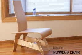 Plywood chair