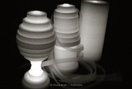 Baum lamp - thumbnail_1