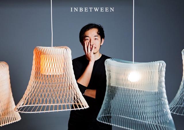 One piece of lamp | Image courtesy of Inbetween