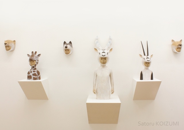 The Sculptural works of Satoru Koizumi