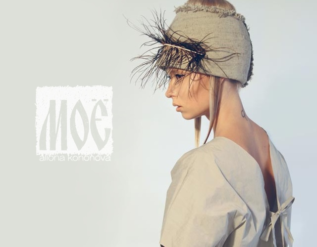 Moe spring/summer 2013