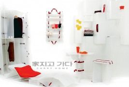 Carry Home: folding furniture - thumbnail_2