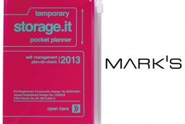 Storage.it 2013 diary by Mark’s - thumbnail_4