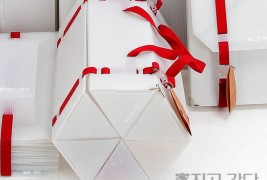 Carry Home: folding furniture - thumbnail_9