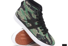 Hupper Tiger Camo by Huf SF - thumbnail_1